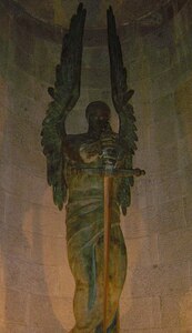 Ælshunīv