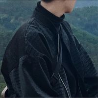 Dương Hải