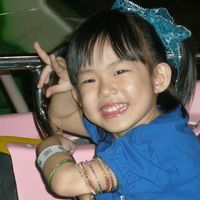 Chin Yew