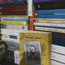 B2-SULTAN