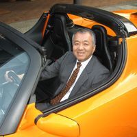 Max Tsumuraya