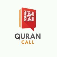 Qurán Call