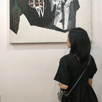 Thư Anh