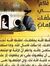 اسلام ح...