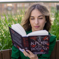 Марина Дімова