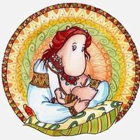 Наталя Присяжна