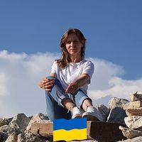 Леся Хусалімова