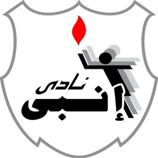 Đánh lô đề  online