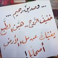 Mohamed Omar