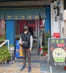 Yu-Ting Dai