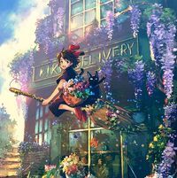 ഫിലിം എന്തുസിയാസ്റ്റ്