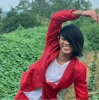 Nguyên Dương