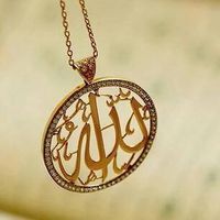 عبير عبدالله