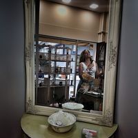 Αρωματοπωλειον Κατερίνας