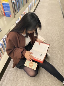 Haniya