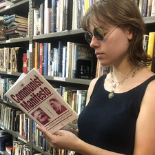 Julie Ferguson