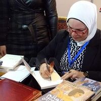 د.عائشة الخضر لونا عامر