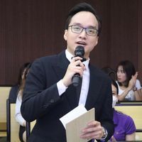 Nghĩa Nguyễn