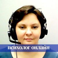 Елена Кандыбина