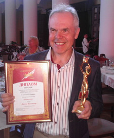 Володимир Ворона