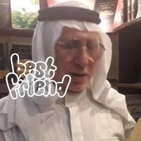 شاكر السلمان