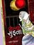 Nabin B...