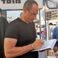 צביקה ברגמן