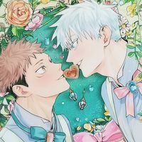 Trâm Nguyễn Ngọc Bảo