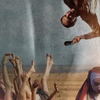 αντρέ ντεσπιέρ