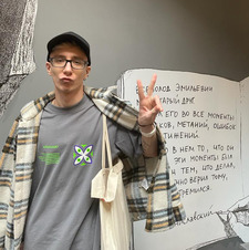 Егор Кузьменко