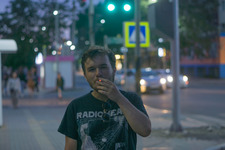 Tyler Dedic