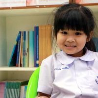 บุญญาพร เงาเรือง