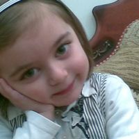 آمنة المصول