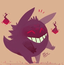 gengar