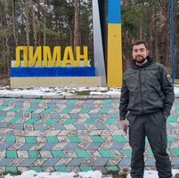 Богдан Іванусь