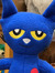 Q the cat