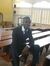 Bambo Teye