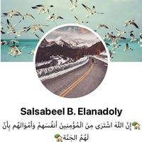 Sally Khaled