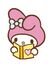 Emly
