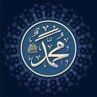 Mohammed Yesuf