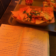 Jouhaina Oubaghli