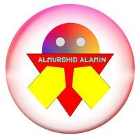 المرشد الامين