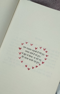 Gracyreads