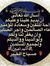 Amr Salam