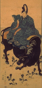 Nicolò Watanabe