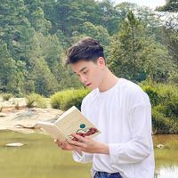 Tùng Lâm