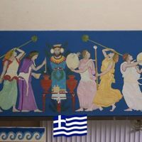 Κατερίνα Χατζή