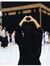 Eman Emad