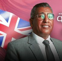 Osama Abd El-Rahim