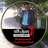 Mohamed El-Shershaby